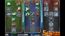 无主之地2狂枪技能加点顺序-无主之地2狂枪技能加点顺序图