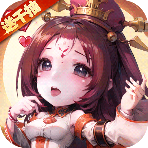 后发制人最新版app