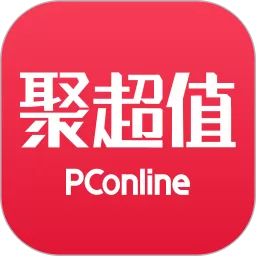 聚超值下载app