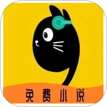 九天畅听免费下载
