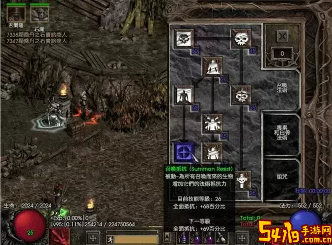 ns暗黑破坏神3死灵技能搭配-暗黑破坏神3死灵加点和技能加点图3