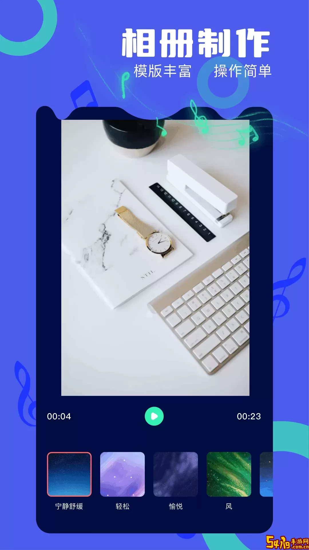 KHMD老版本下载