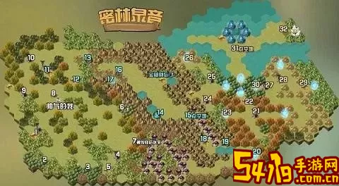 剑与远征丛林秘境攻略：如何获取神器及通关技巧图2