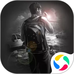 活下去下载正版