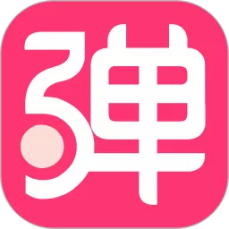 第一弹最新版本