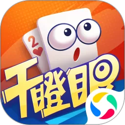 小吆干瞪眼手游官网版