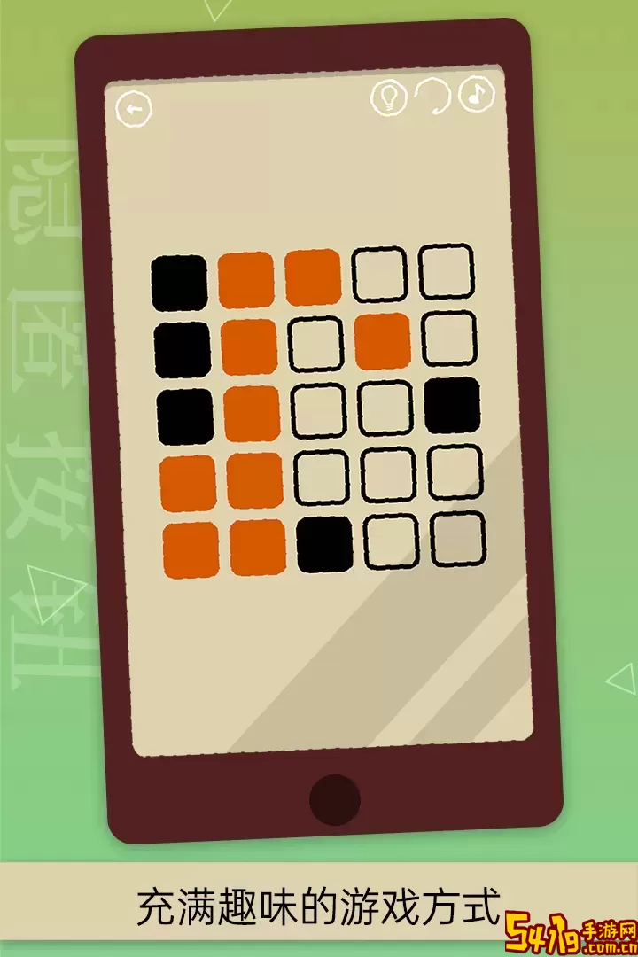 隐匿按钮下载手机版