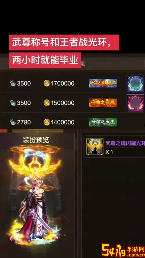 dnf赛季多久结束一次图2