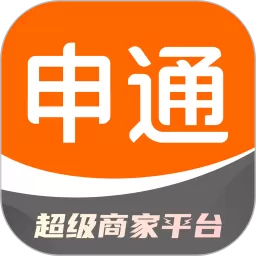建龙快成司机软件下载