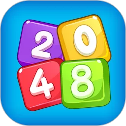 2048并并并下载安卓版