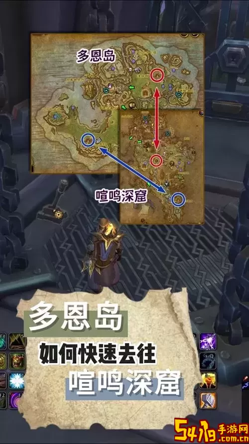 魔兽世界晋升堡垒声望快速提升攻略分享图1