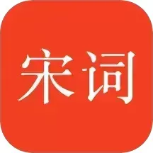 宋词三百首下载官方正版