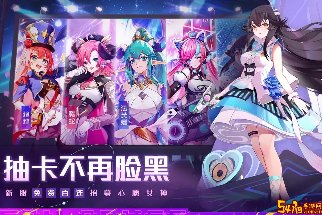 双生幻想下载手机版