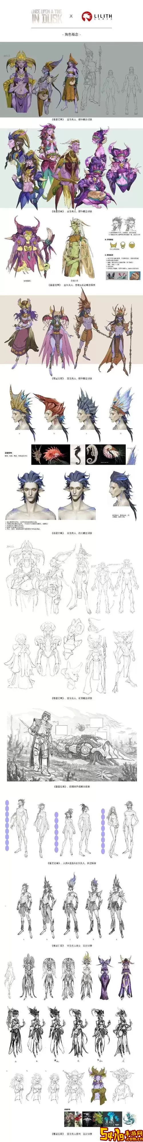 无主之地2中莉莉丝DLC的详细介绍与获取方法解析图1