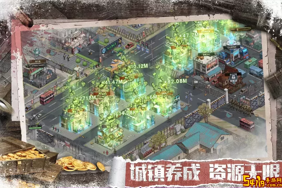 无尽的世界安卓版下载