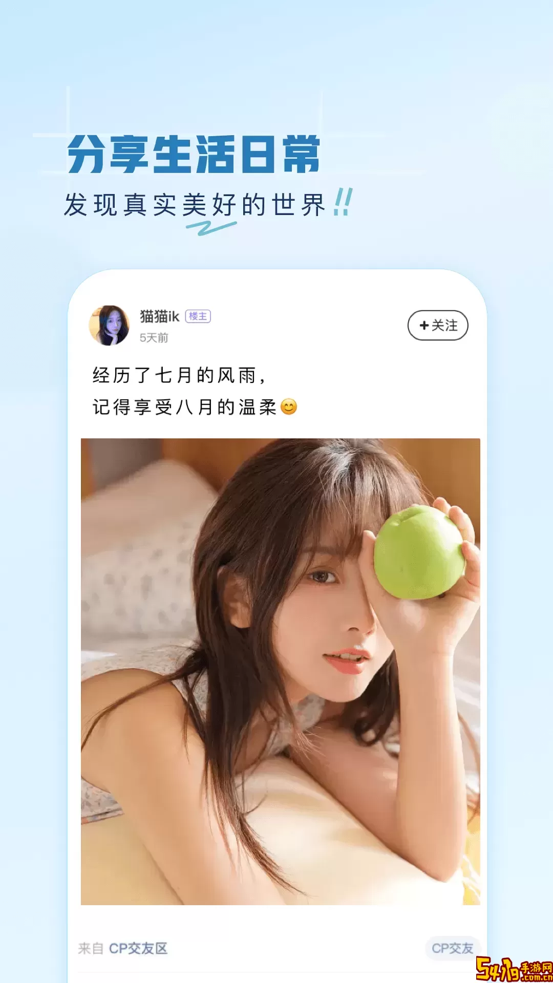 第一弹最新版本