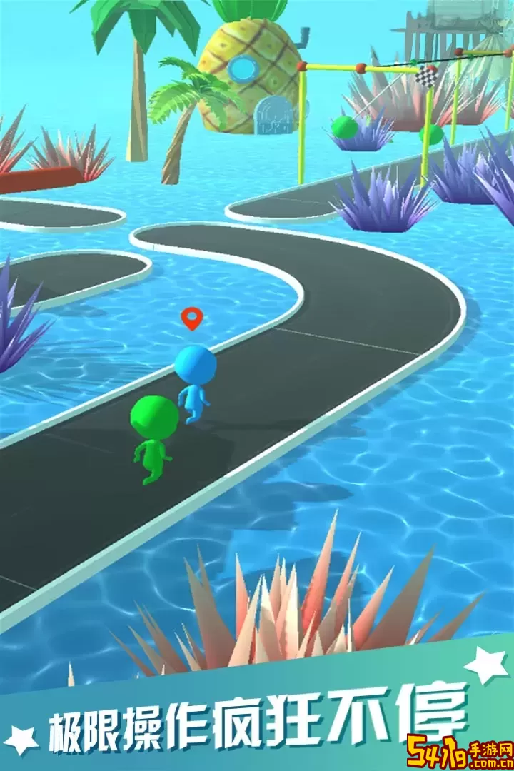海滨酷跑正版下载
