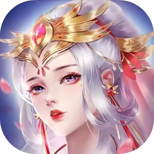 龙刃游戏最新版