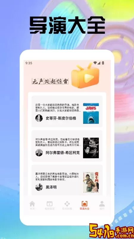 青草影视官网版旧版本