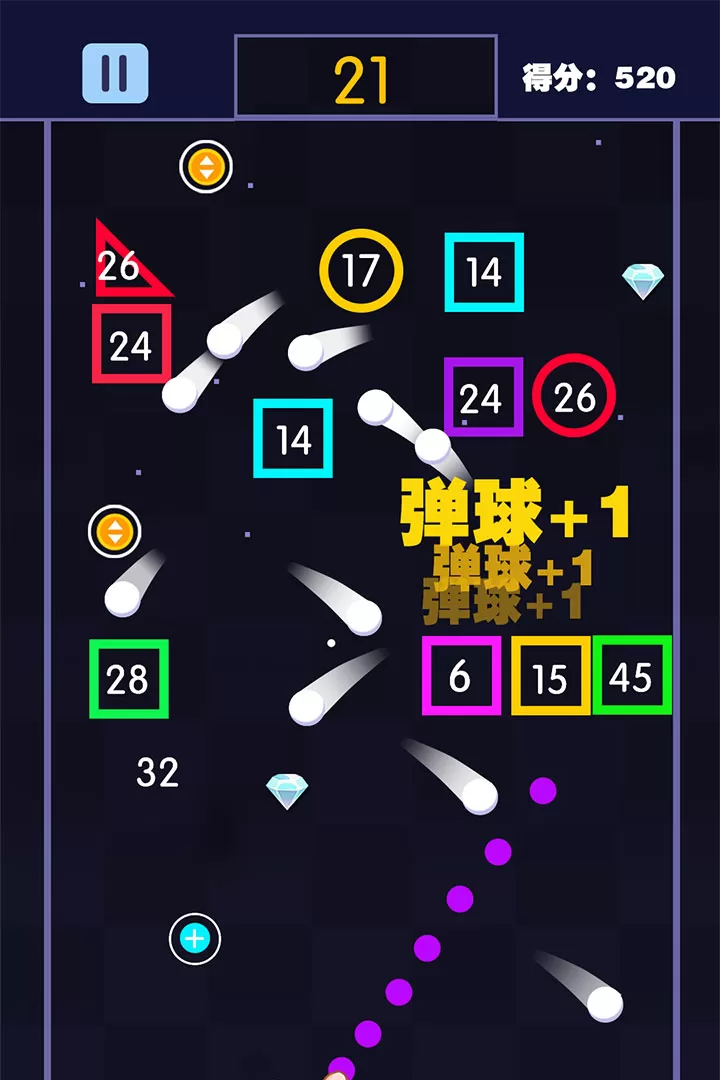 疯狂打弹珠最新版本图4