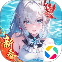 命运圣契游戏最新版