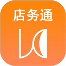 云图店务通官网版下载