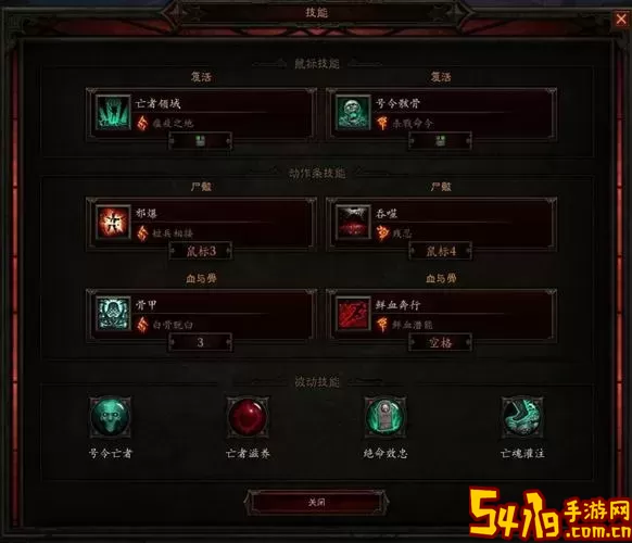 暗黑破坏神三27赛季结束时间-暗黑破坏神3 24赛季时间图2