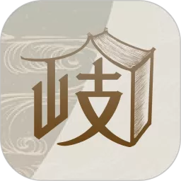 岐黄小筑安卓版