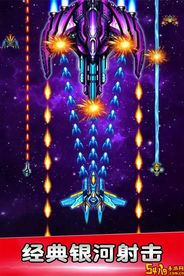 空战风云下载官网版