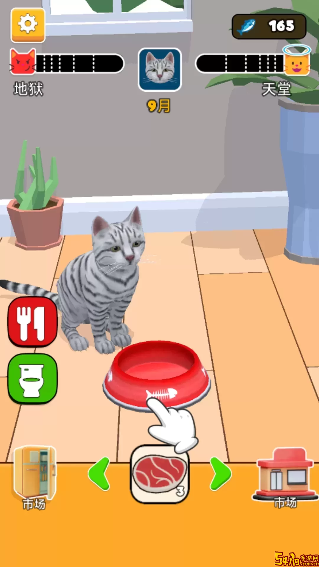 被迫营业的猫猫下载官网版