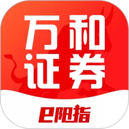 万和e阳指安卓版