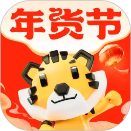 途虎养车app最新版