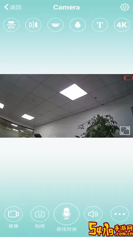 HDWiFiCamPro安卓最新版