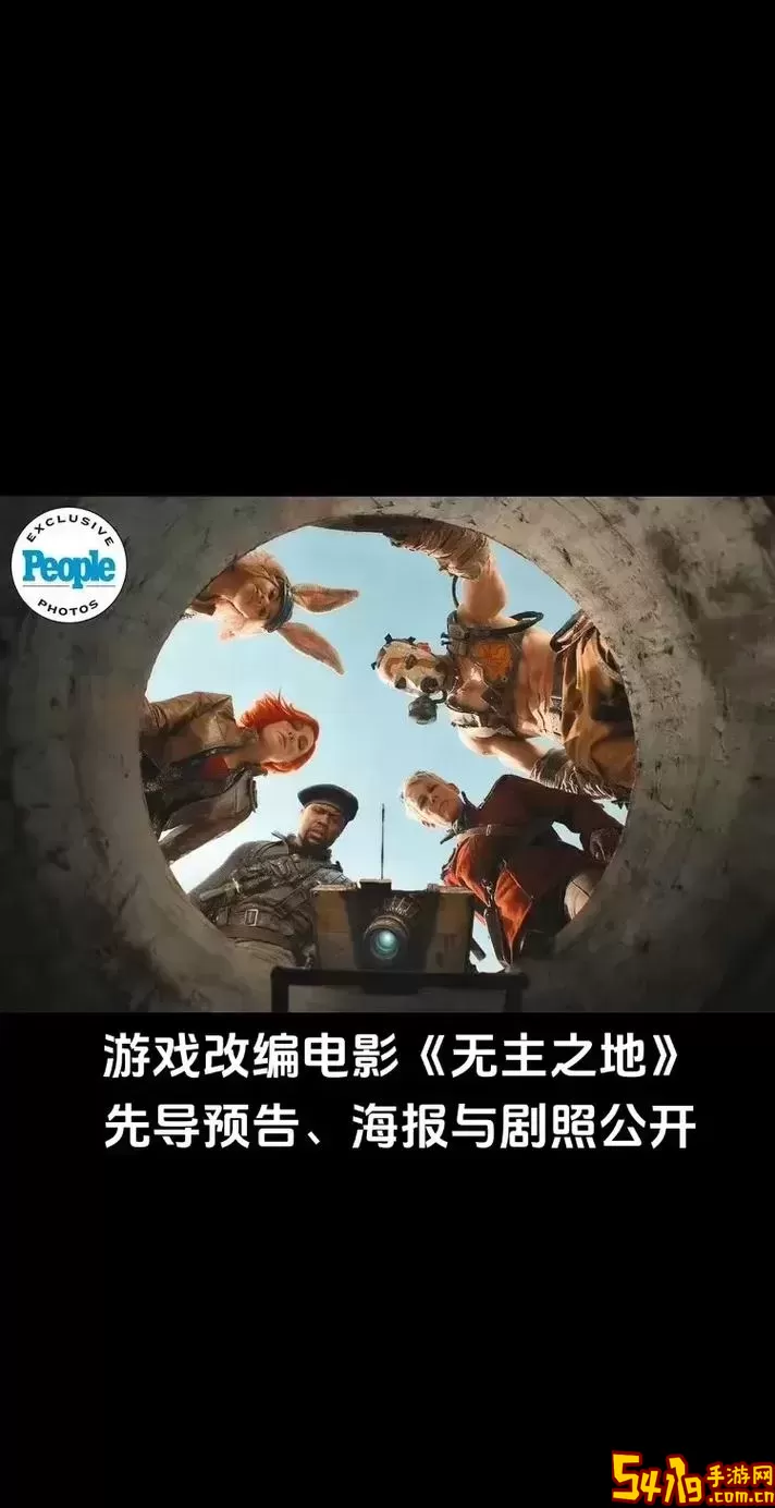 无主之地传说游戏中如何实现跳过动画模式的详细指南图2