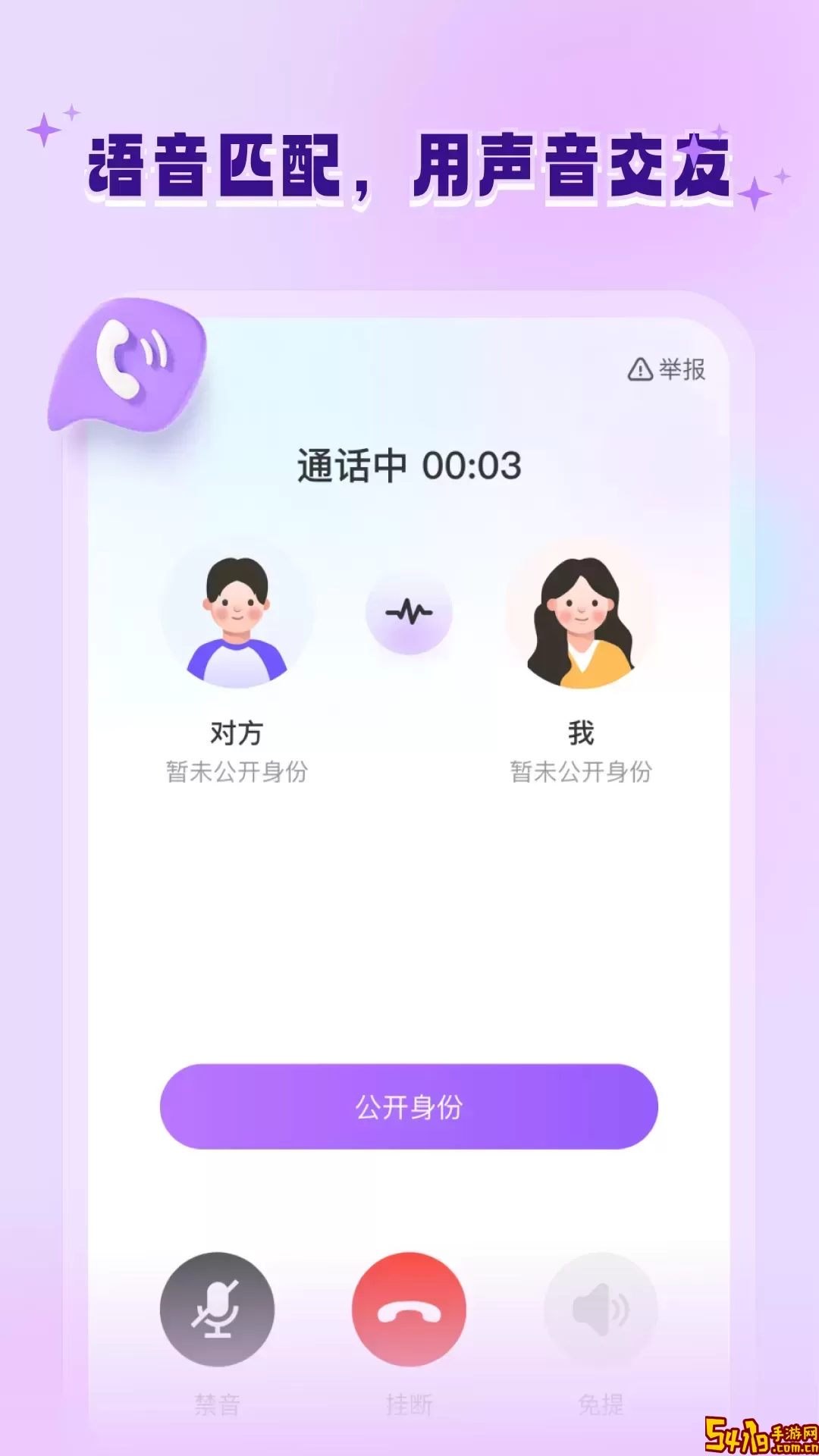 allo2024最新版