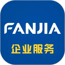 泛嘉行下载新版