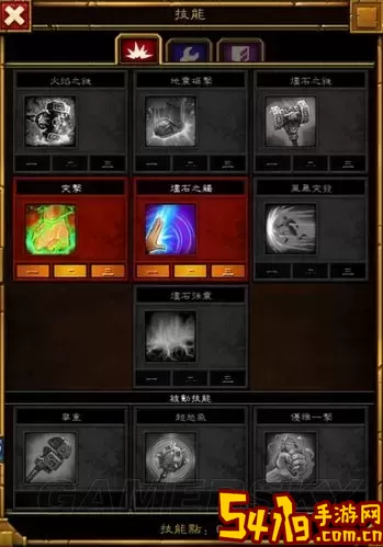 火炬之光2工程师剑盾流加点图-火炬之光2力量剑盾工程师图3