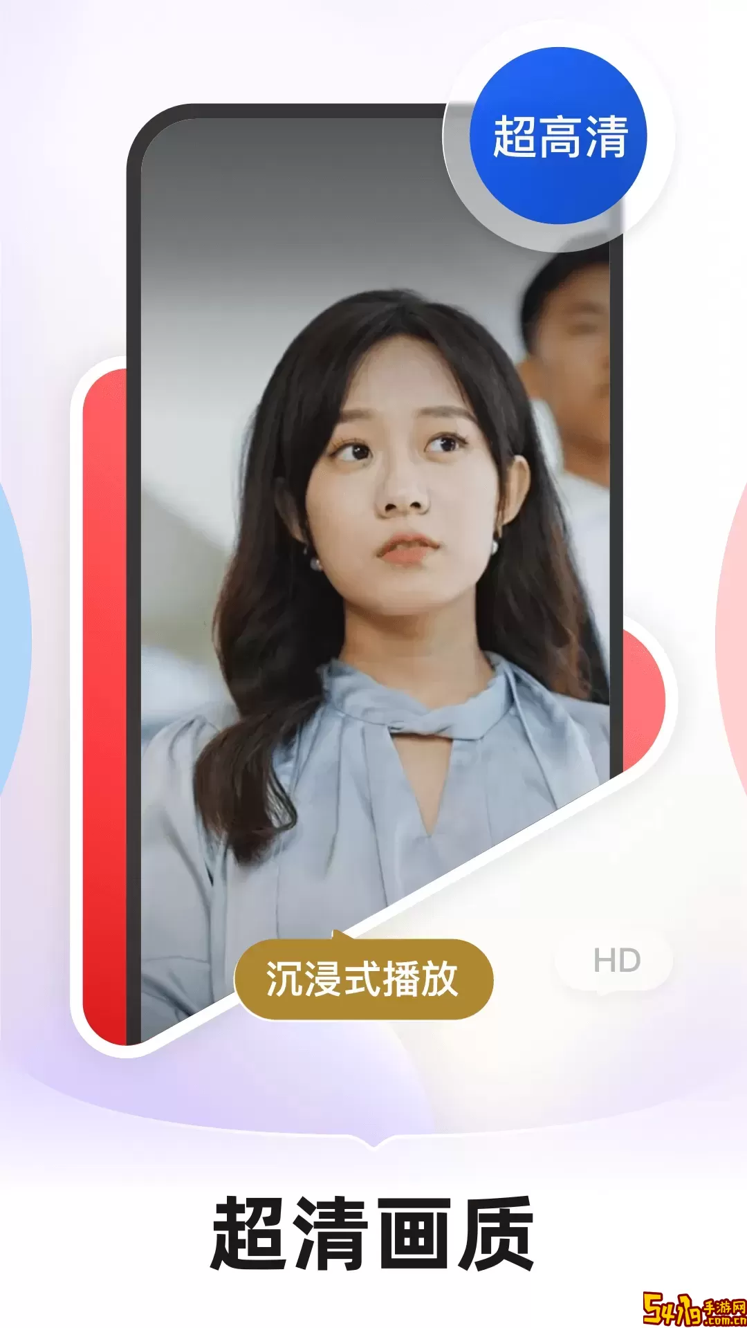 阅友小说下载最新版本