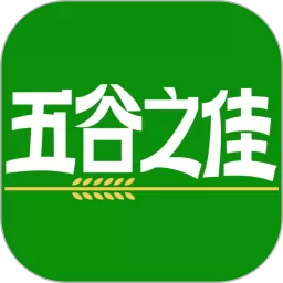 五谷之佳下载安卓