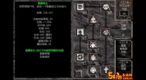 暗黑破坏神2亡灵属性点