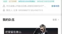2022穿越火线百城联赛报名-穿越火线百城联赛在哪报名