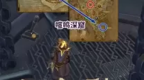 魔兽世界晋升堡垒声望快速提升攻略分享