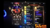 暗黑破坏神3皇家华戒怎么获得-暗黑破坏神3皇家华戒有什么用