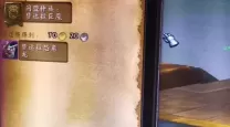 如何从达拉然前往卡拉赞与赞达拉的详细攻略
