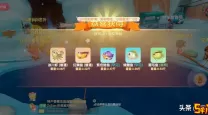 摩尔庄园奇异炸冰虾怎么研究-摩尔庄园研究菜谱奇异炸冰虾