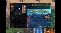 dnf一件红十多大提升
