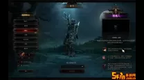暗黑破坏神3猎魔人威能火多重-暗黑破坏神3猎魔人威能选择