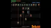 dnf天帝各个技能等级