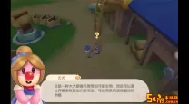 摩尔庄园手游嘟噜噜怎么获得-手游摩尔庄园嘟噜噜怎么捕捉