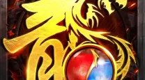 地下城狂战鞋子附魔宝珠大全